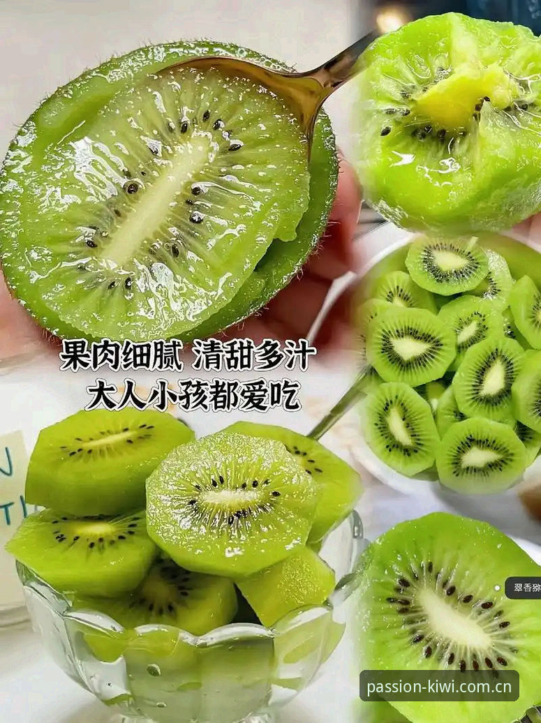 奇异果体育官网vs同类平台：K7X2版本技术评测与对比分析
